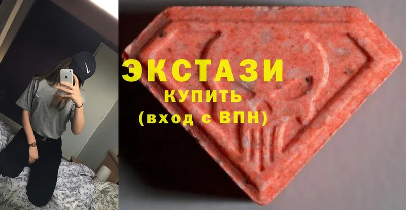 как найти закладки  Гулькевичи  Ecstasy VHQ 