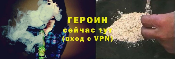 ECSTASY Верхний Тагил