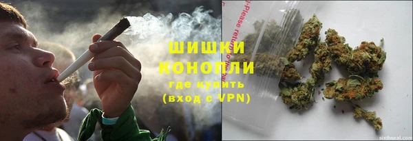 MESCALINE Володарск