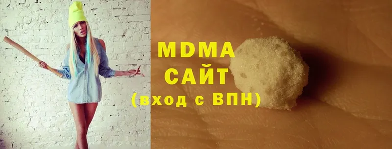 MDMA молли  магазин    Гулькевичи 